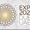 expo2020376
