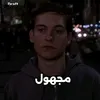 y_a_r_32