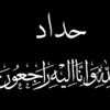user56617810246591