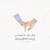 user461426861587