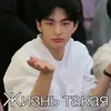 pensils_stray.kids
