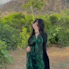 ئیسرا➰