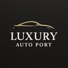 LuxuryAutoPort