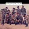 العراقي