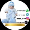 non_hasn0