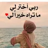 user7374513538159