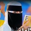 mawadahahmed7