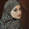 🦋مَيـَم .𓆸🦋