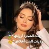 almadcif7my