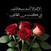 lazam572