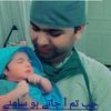 falak.sher2479