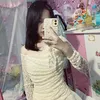 uetrangxihiu_210
