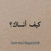 theeartofwords._