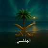 batal51531
