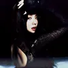 mayu.kjs