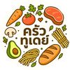 ครัวทูเดย์