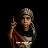 Free Palestine 🇵🇸
