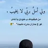 mina_online6