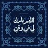 4illi11i