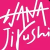 HANAJIRUSHI Skincare Store
