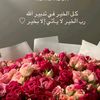 a.foujis23