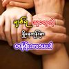 myat.thu7594