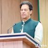 pti.imrankhan7020