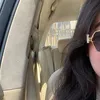 elaa.bndyan