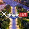 Kharkiv_live