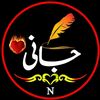 jani.writes.39