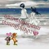 user8262873513713