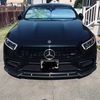my.cls53