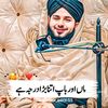 hameed.khan6932