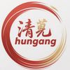 utuh_hungang4