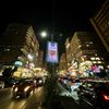 مدينه نصر ومصر الجديده لايف