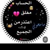 ahmed.rmdan977