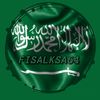 fisal_64_