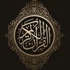 the.hole.quran91
