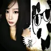 bea_slip