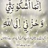 mohammad.azan31