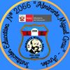 2066 ALMIRANTE MIGUEL GRAU
