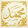 atef38889