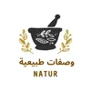 Natur