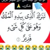 kiran.khan8645