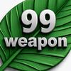 99weapon1