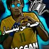 user5254787496879