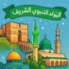 user974767650951