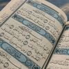 quraannkarim2