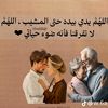user8706818352995
