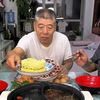 MUKBANG9M